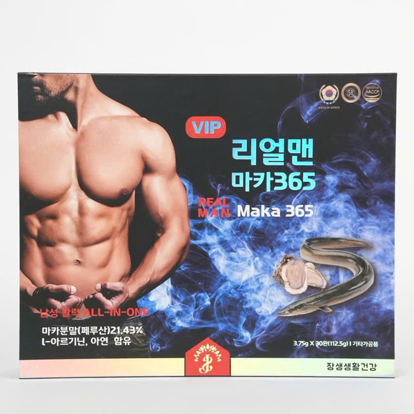 231950558246203936533