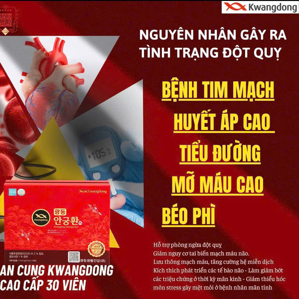 257314585495693339970