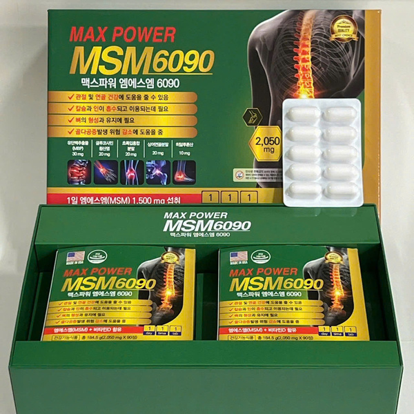 259915464485856288856