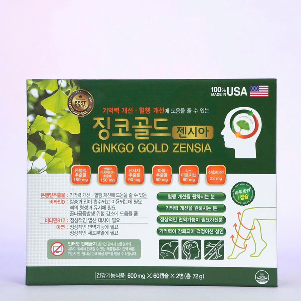 62927756040462704759