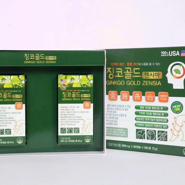 89145414806170088061